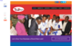 Uganda Website Design