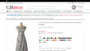 A-Line Cap Sleeves Jewel Floor-Length Mother of the Bride/Evening Dresses GBDRESS-2016DM046